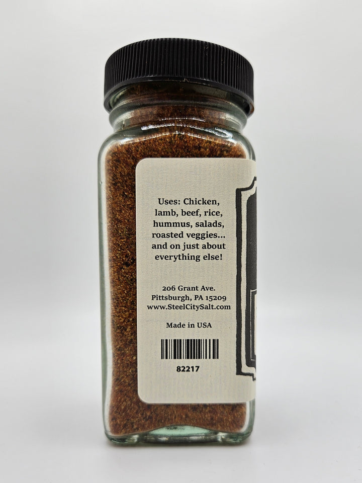 Flavors of Jordan Blend